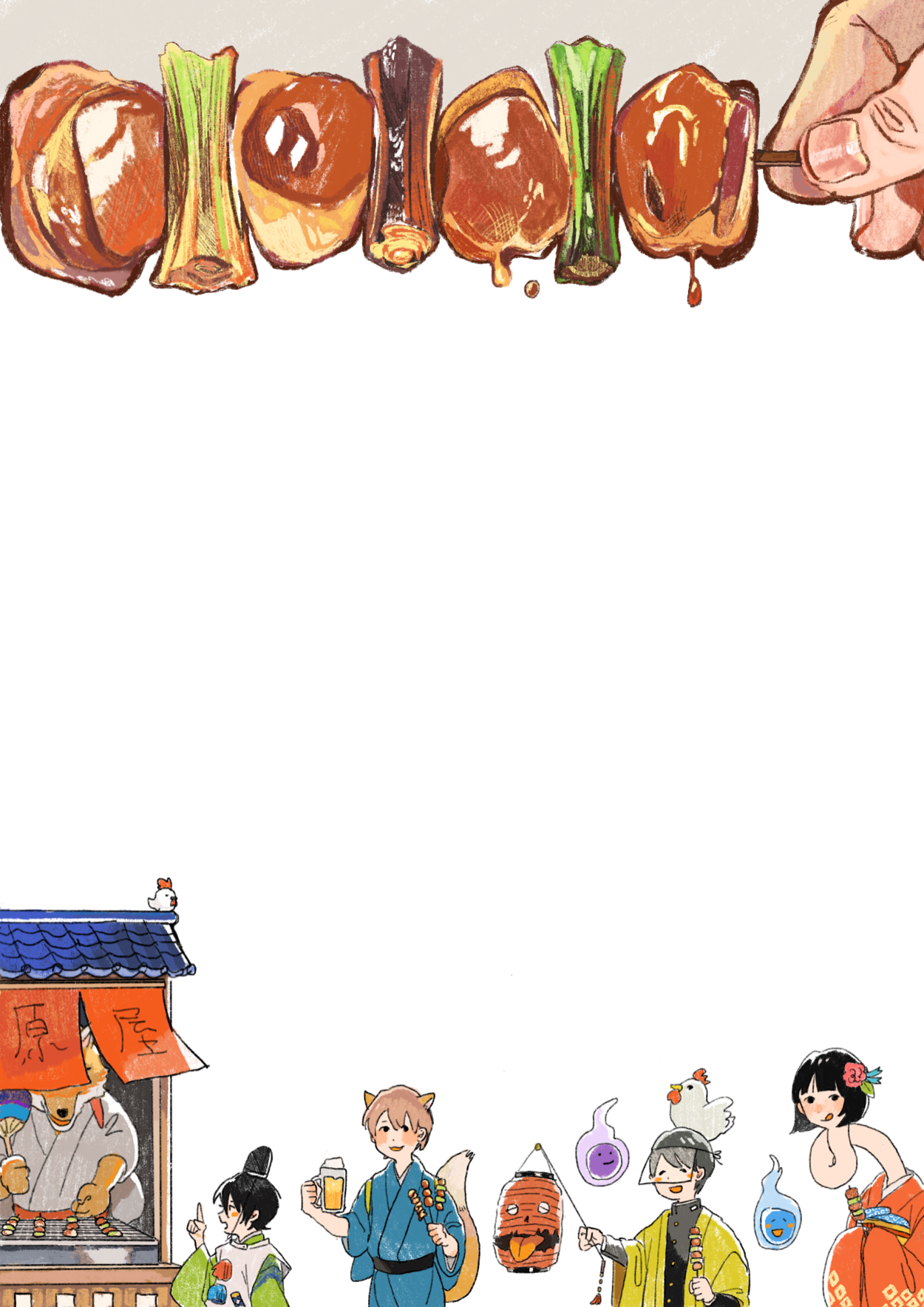 展覧会 企画用などで使用したイラスト きたじまゆめ