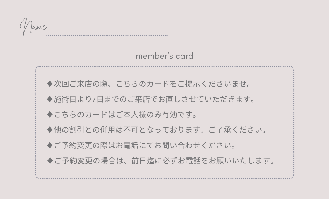 中❶