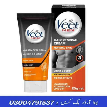 Veet For Men In Gujranwala 0300 4791537 - 49b344e13119fd02