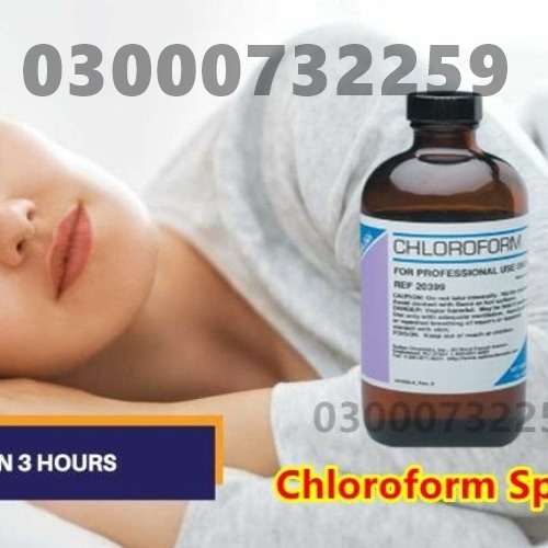 Behoshi Spray Original Price in Dera Ism| 03000732 | Behoshi Spray