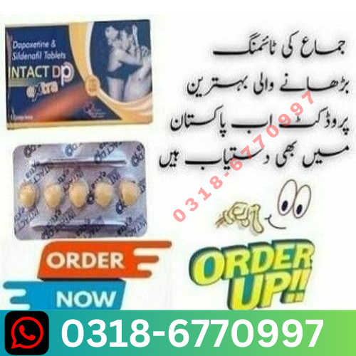 Intact Dp Extra Tablets in pakistan 0318-6770997 | | dealshp
