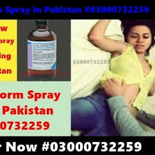 Behoshi Spray Original Price in Quetta | 03000732 | Behoshi Spray
