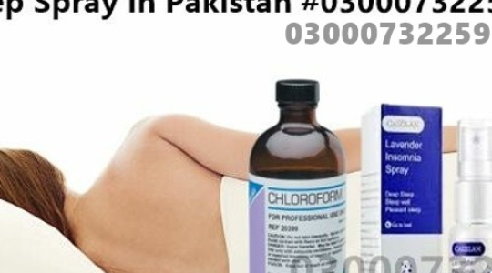 Behoshi Spray Original Price in Chlorofo| 03000732 | Behoshi Spray