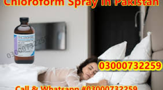 Behoshi Spray Original Price in Chlorofo| 03000732 | Behoshi Spray
