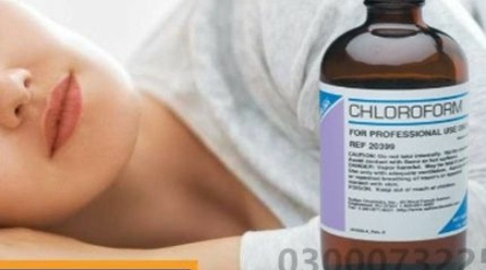 Behoshi Spray Original Price in Pakistan| 03000732 | Behoshi Spray