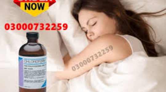 Behoshi Spray Original Price in Nawabsha| 03000732 | Behoshi Spray
