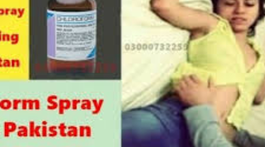 Behoshi Spray Original Price in Nawabsha| 03000732 | Behoshi Spray