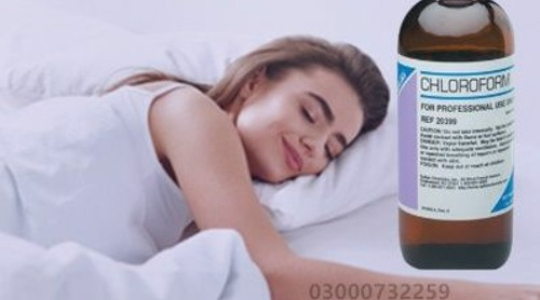 Behoshi Spray Original Price in Vehari| 03000732 | Behoshi Spray