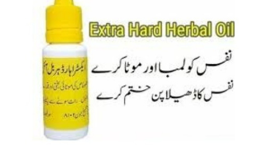 Estromarin Vaginal Cream 03090009780 | Aniya noor